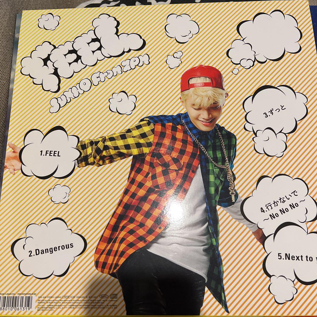 FEEL JUNHO from ２ＰＭ　完全限定盤