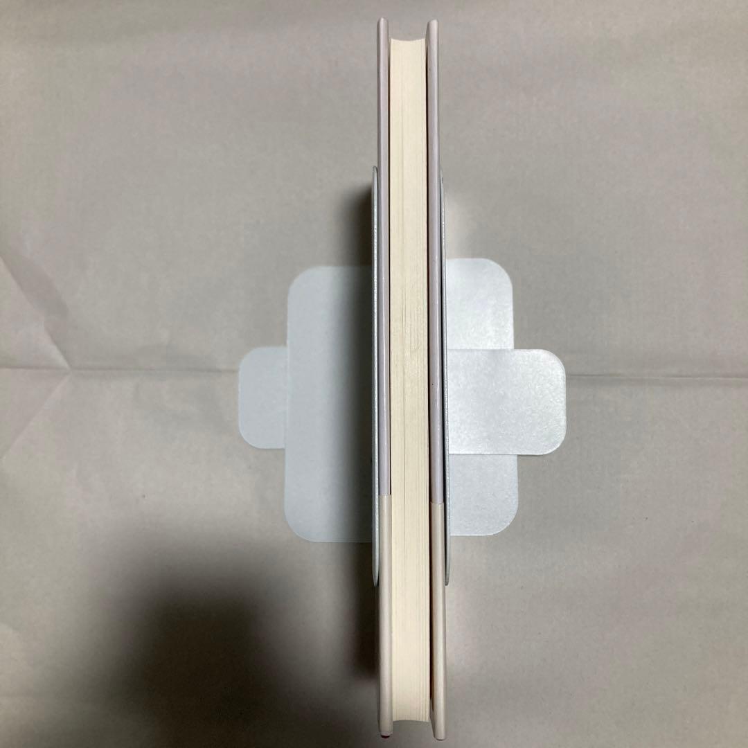 サウンド・エデュケーション　新版　マリー・シェーファー　春秋社　匿名配送