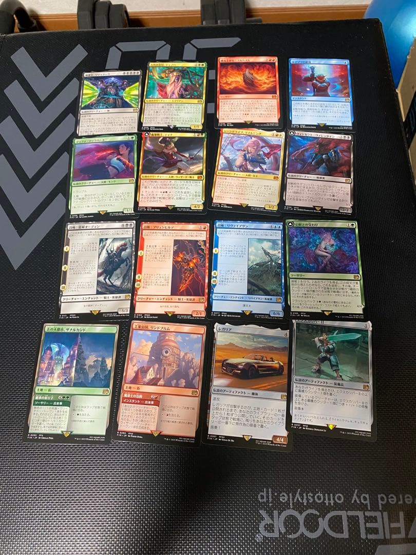 2枚セット【エラー】旅するチョコボ＋ファミマ限定プラスチックトークン未開全セット