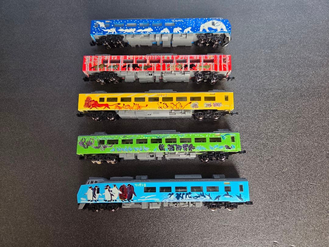 宗太郎峠のたぬき TOMIX 92988 キハ183系旭山動物園号