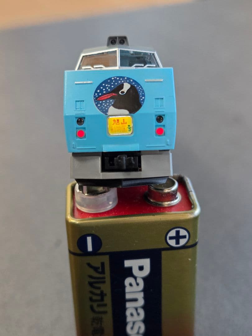 宗太郎峠のたぬき TOMIX 92988 キハ183系旭山動物園号