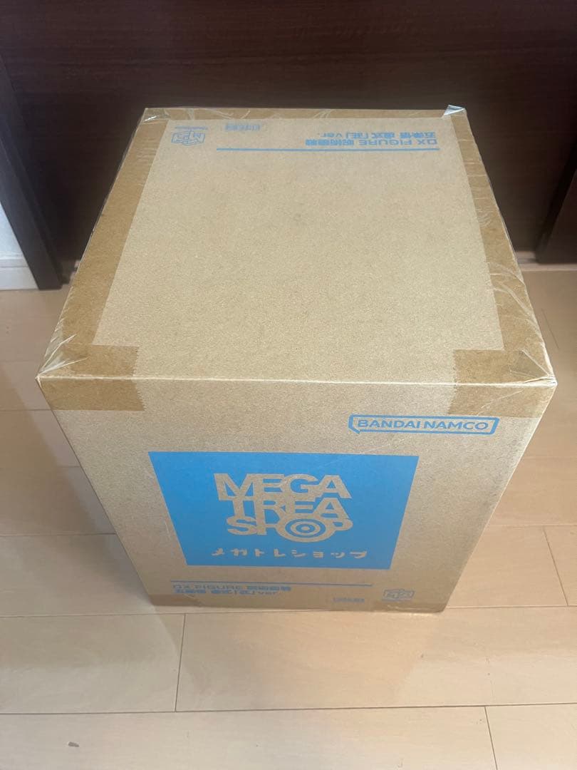 DX FIGURE　呪術廻戦　五条悟　虚式「紫」ver.