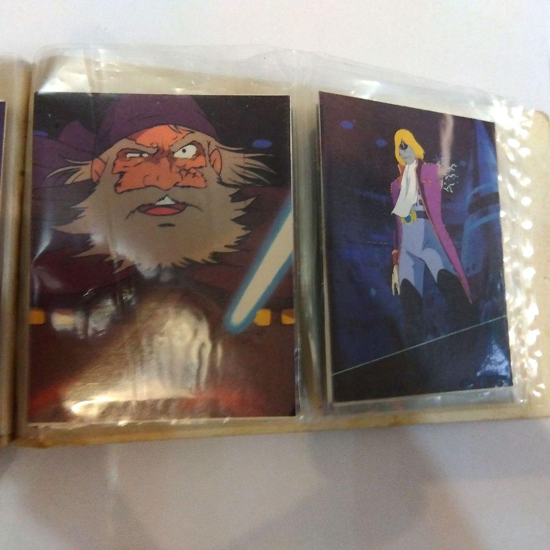 昭和レトロ　旧家倉庫蔵出し　激レア50年前の銀河鉄道999美品カードアルバム付き