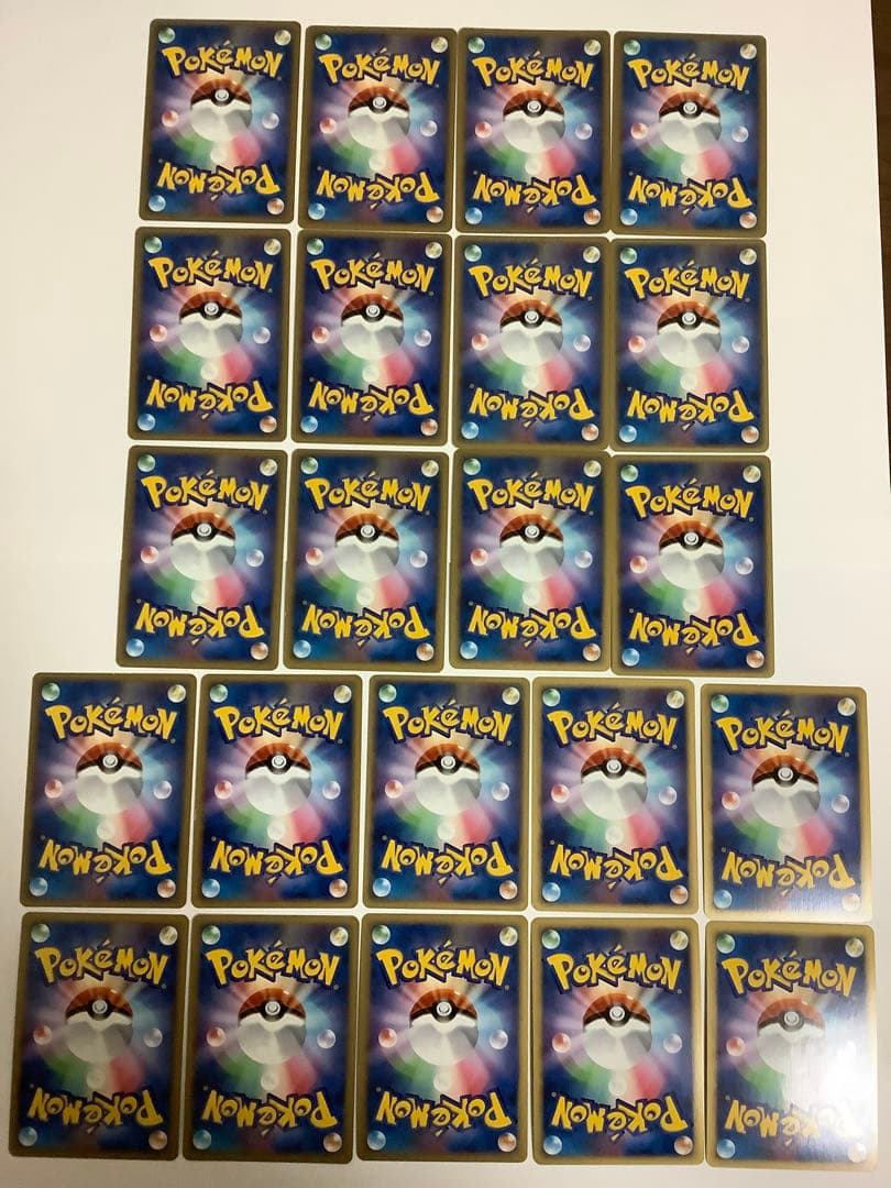 ポケモンカード　DPシリーズ　キラ　235枚