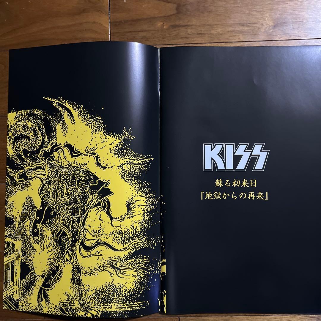 KISS 地獄大全 DVDボックスセット（DVD18枚組）