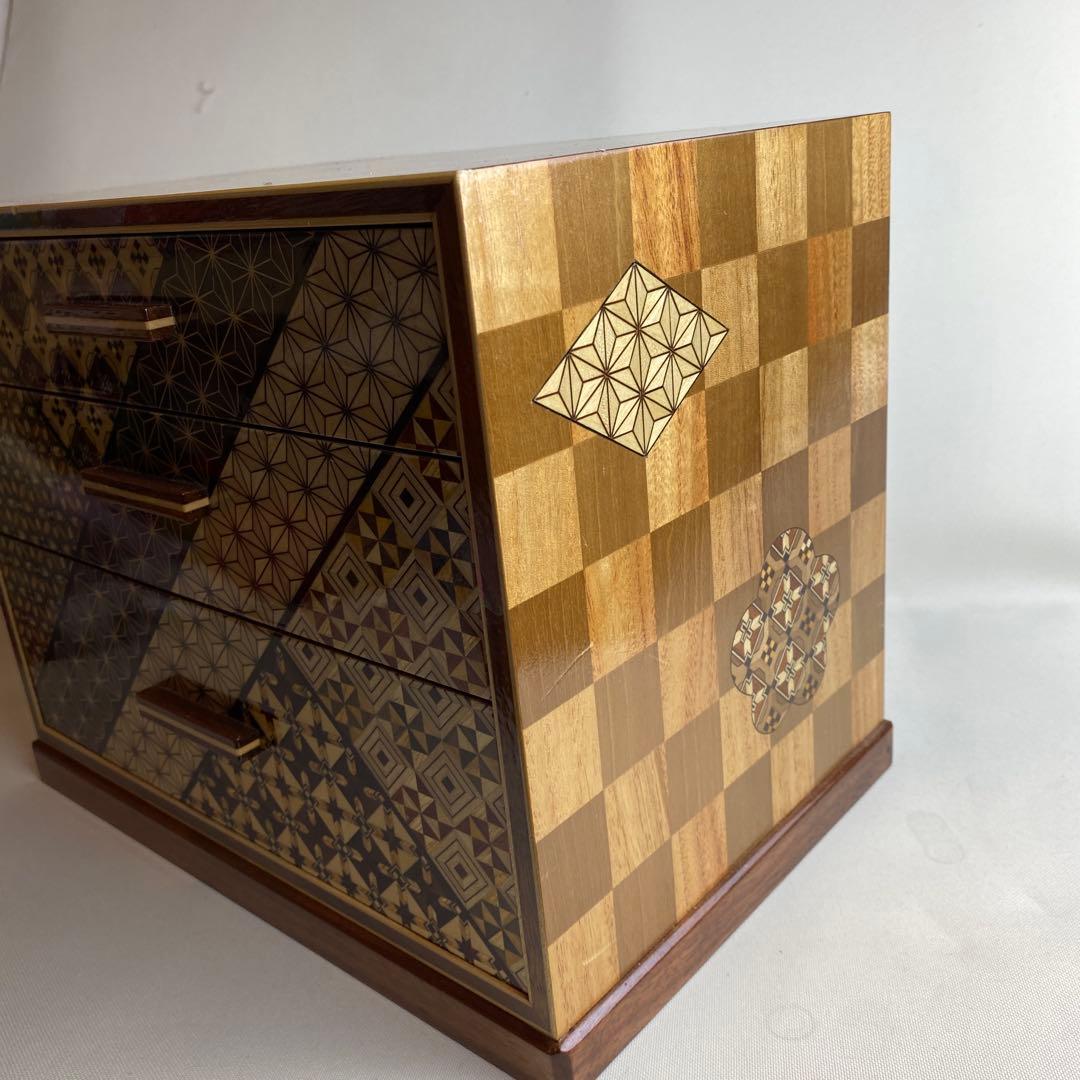 箱根細工・寄木細工　三段小引き出し