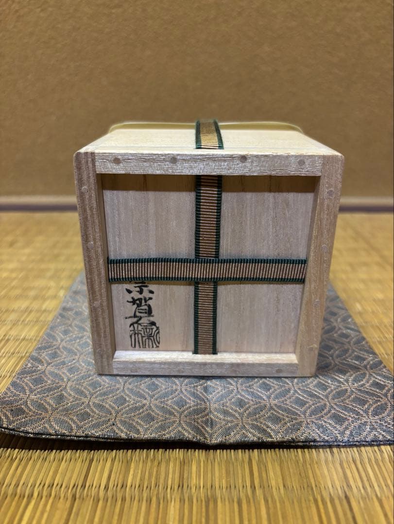 鵬雲斎　箱書　遠山大棗　新井宗賀　加賀蒔絵　蒔絵　棗　茶器　茶道具