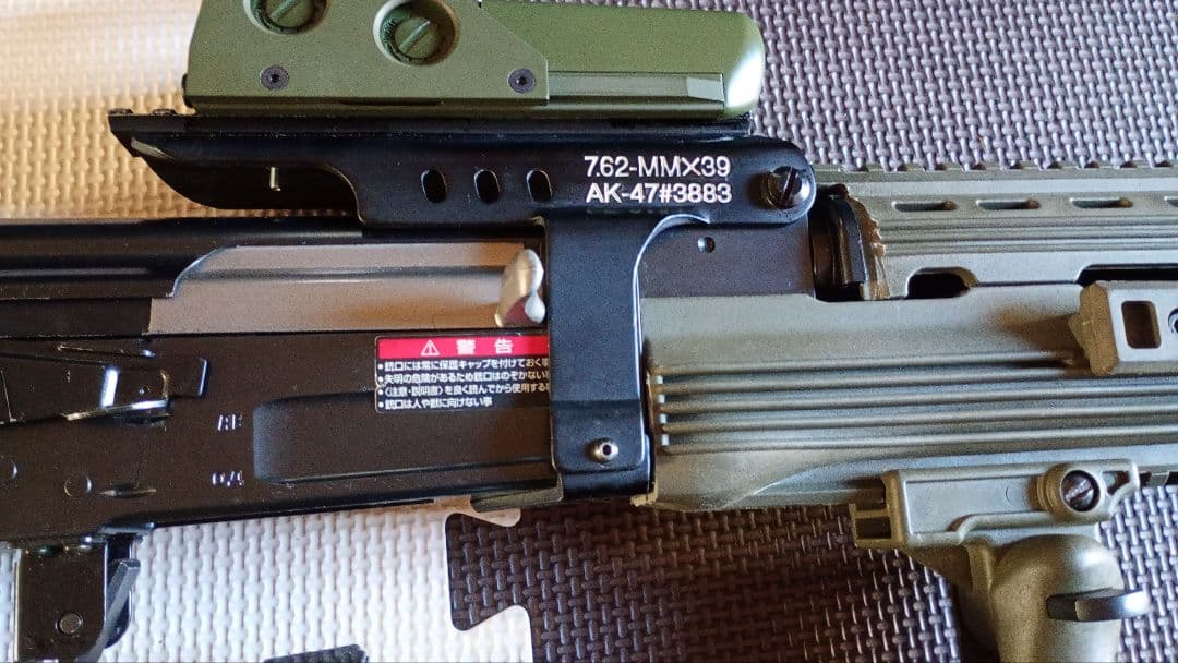 AK47東京マルイ外装パーツ改造ドラムマガジン