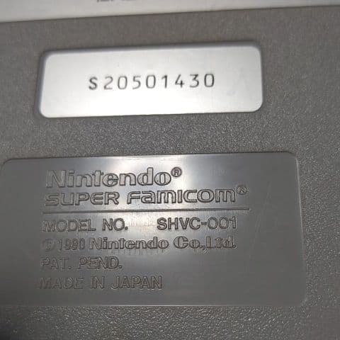 スーパーファミコン　本体+カセット3個セット