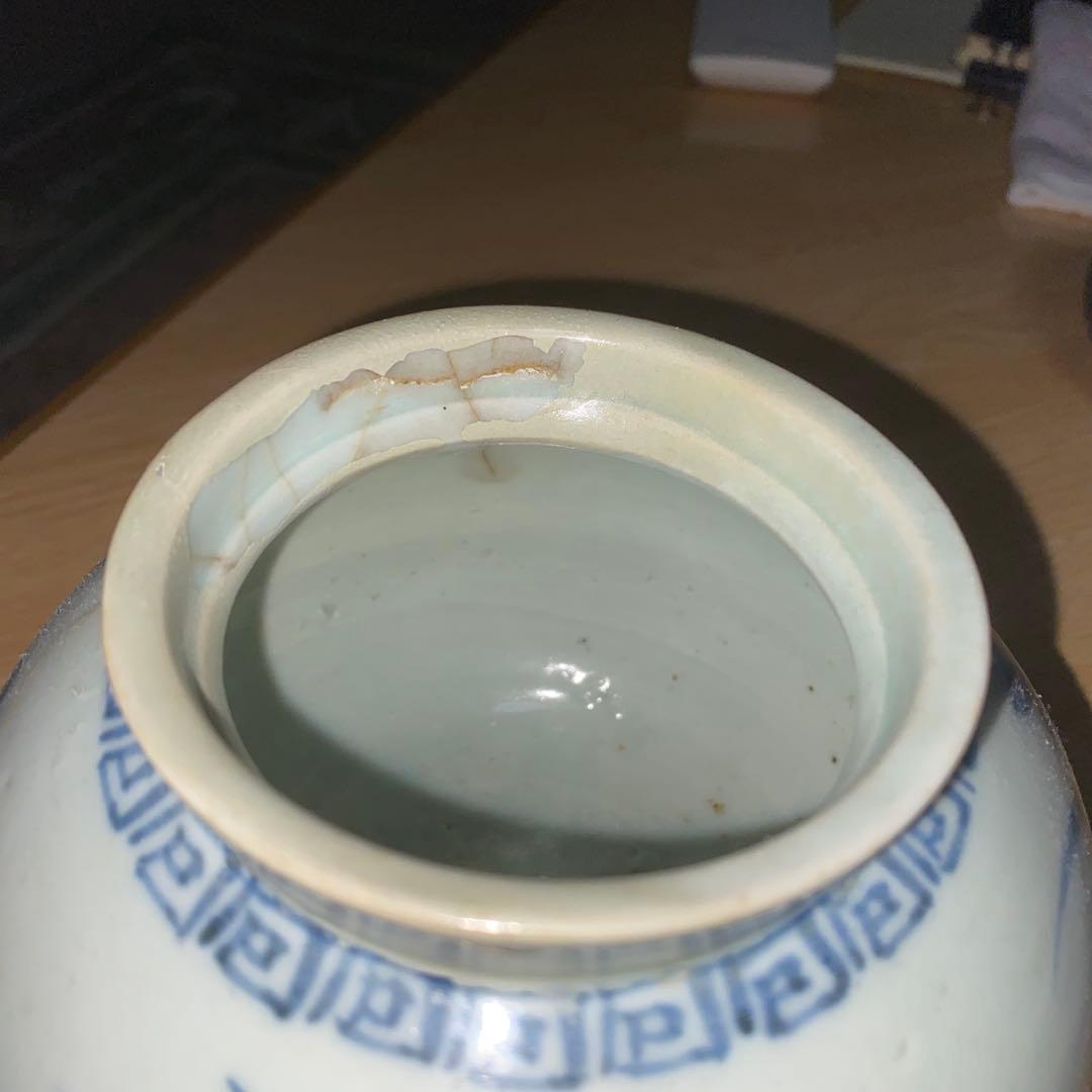 李朝　分院手　草花文壺