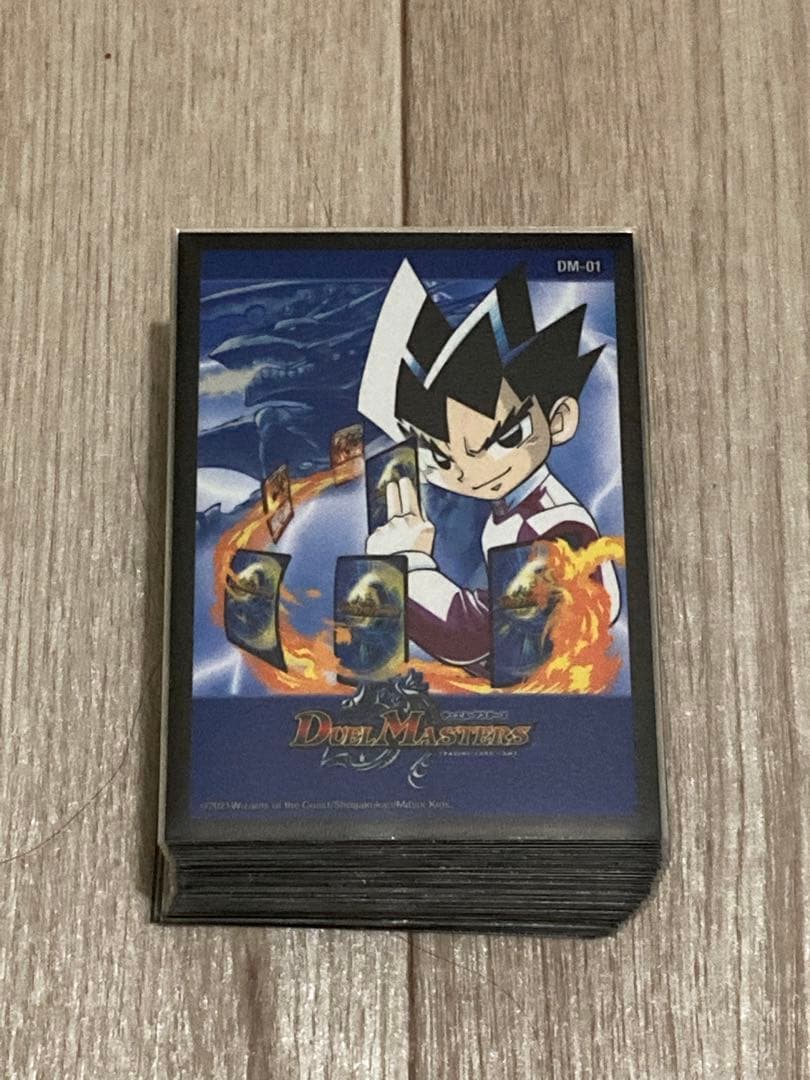 【限定スリーブ、入れ替えパーツ付き】クラシック05　光抜き4cボルコン　旧枠統一