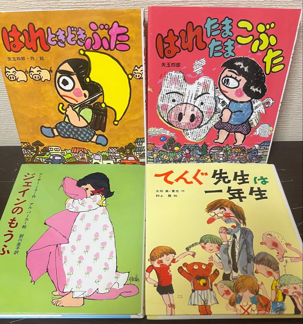 くもん推薦図書AB グリムスクール 初級　小学生低学年向け