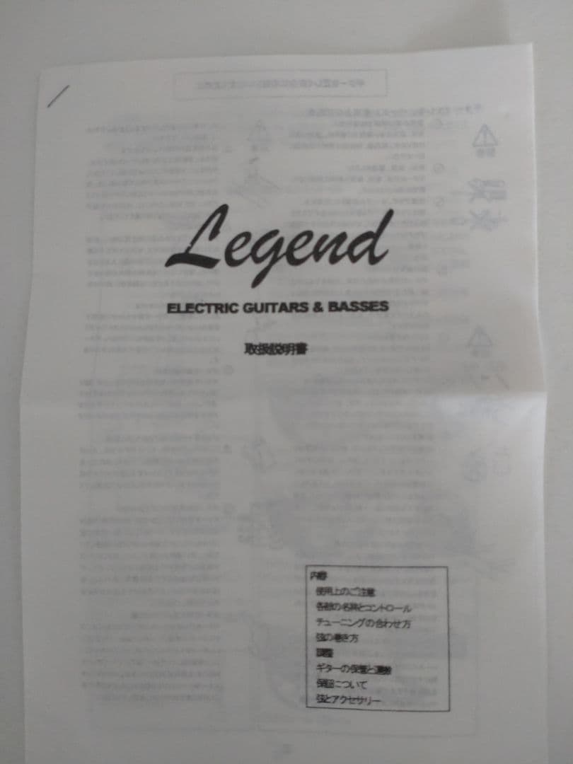 Legend ブラック エレキギター レスポールカスタムタイプ