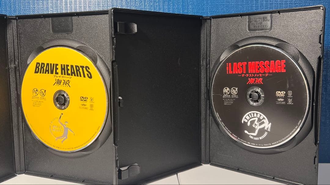 海猿 DVD 1-5巻＋映画4本セット