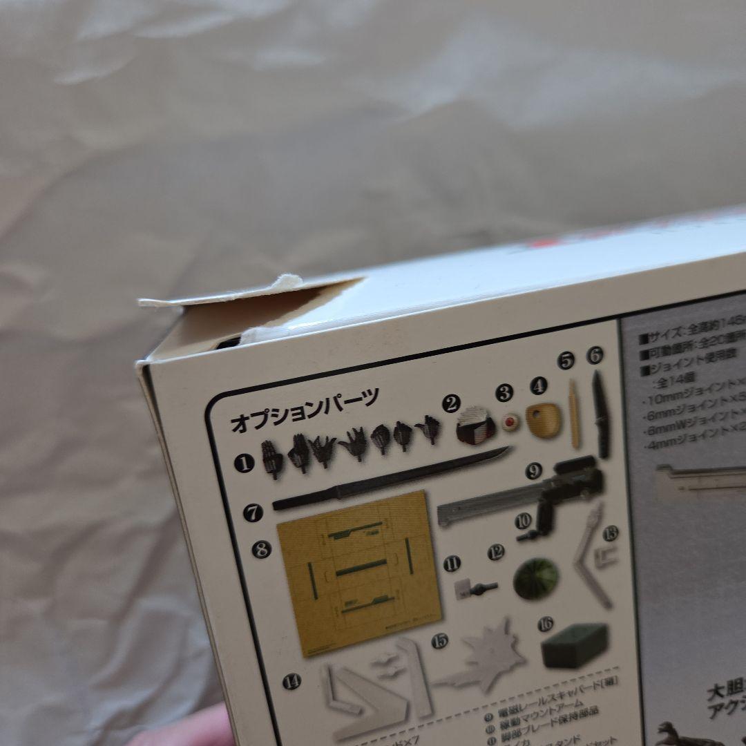 リボルテック ヤマグチ No.140 雷電 ライデン メタルギア ライジング