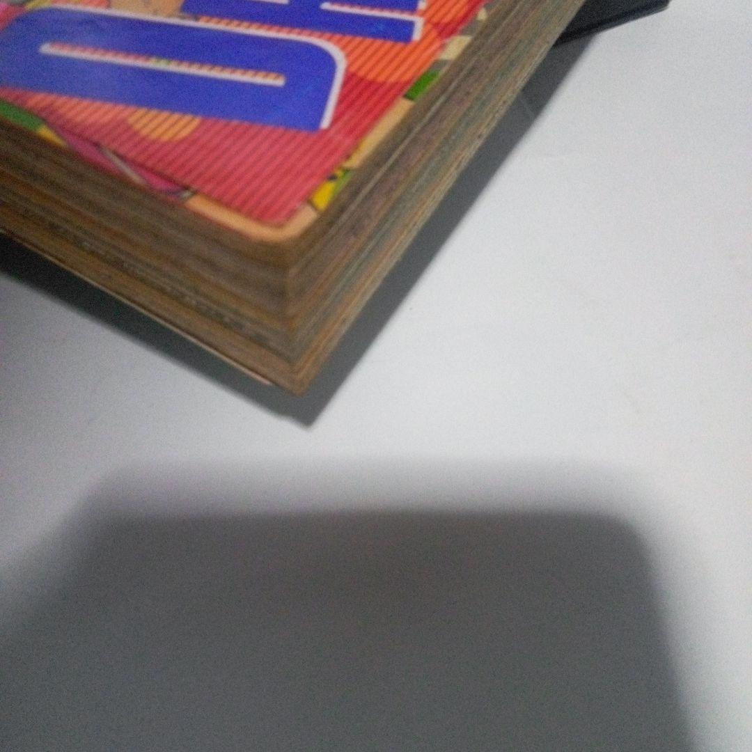 レア　週刊少年ジャンプ1985年42号ドラゴンボール表紙