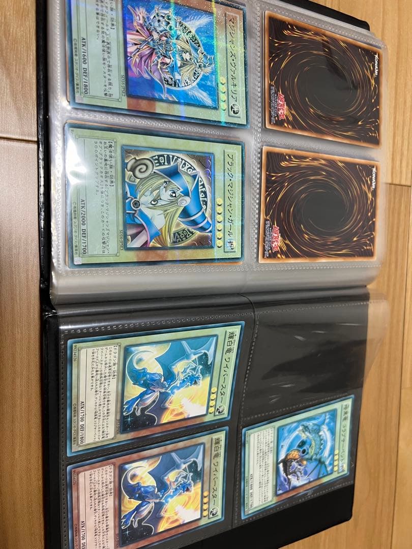 特価品　遊戯王　ノーパラのみ！！　大量　まとめ売り　ファイルぎっしり