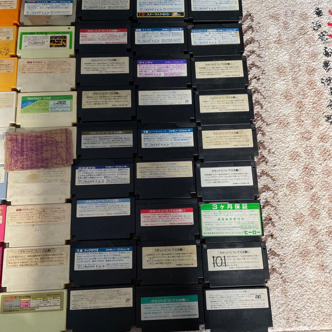 ファミコン カセット まとめ売り