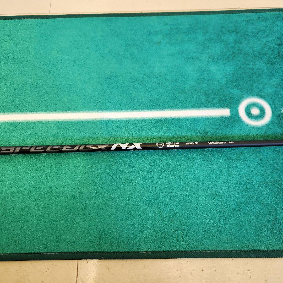 SPEEDER NX BLACK 50S 45.25 ダンロップ 純正カスタム