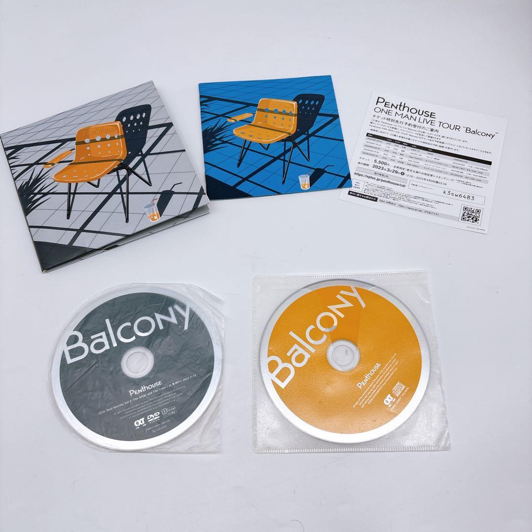 Penthouse「Balcony」〈初回限定盤（CD+DVD）〉