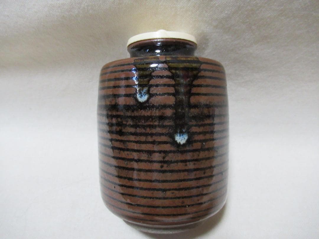 茶道具　大名物　円乗坊写　茶入　松本鐵山作　共箱