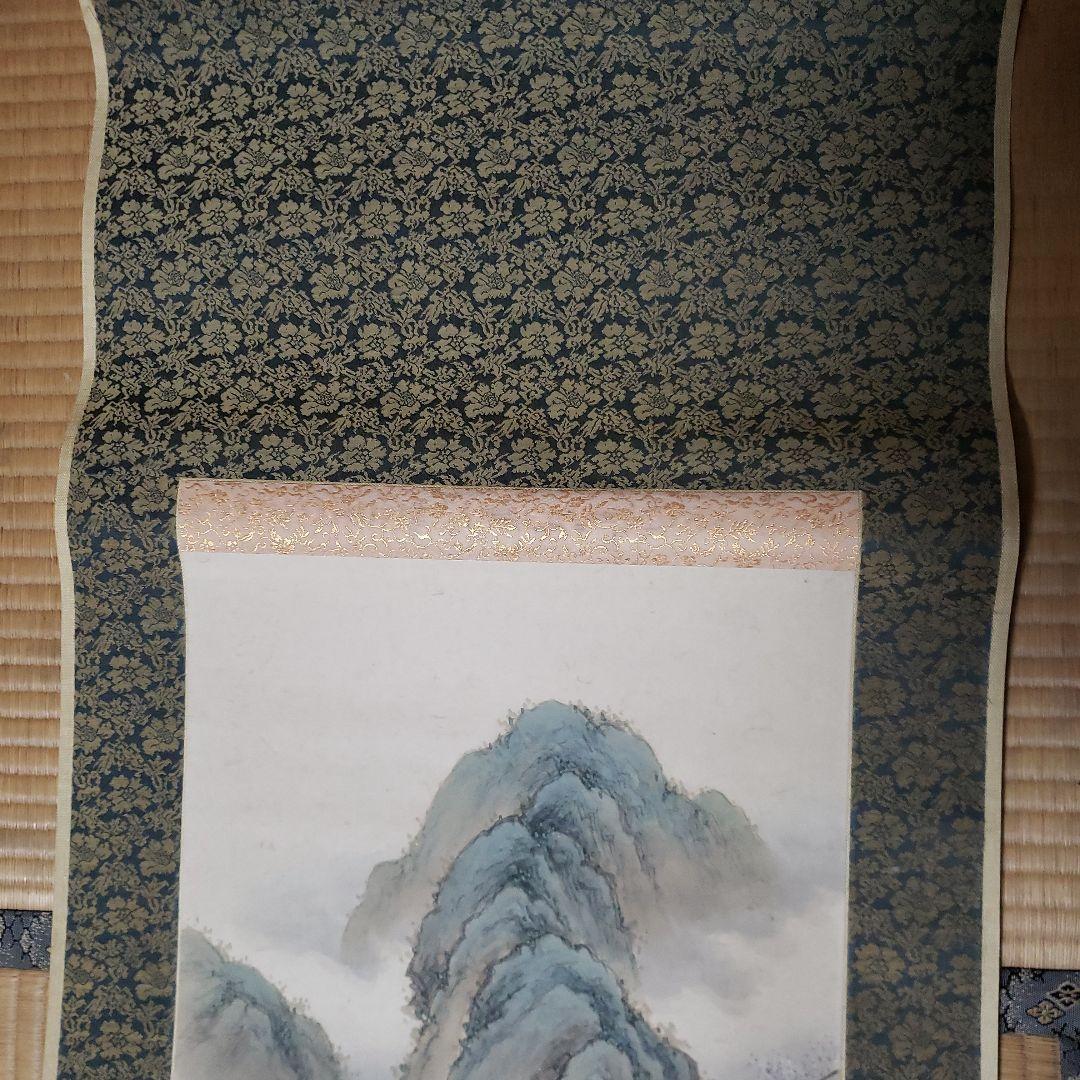 山水画 掛軸 青と緑の風景