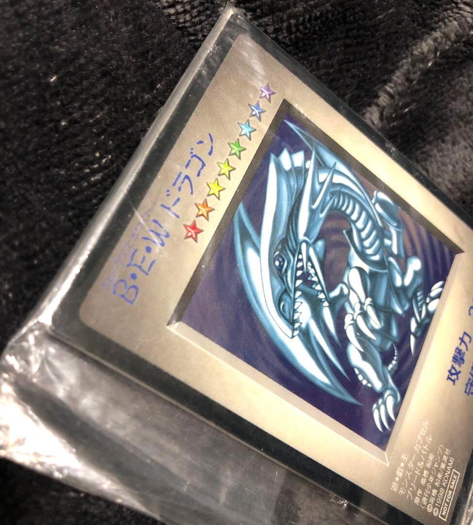 コナミ KONAMI モンスターカプセルブリードバトル BEW ドラゴン カード