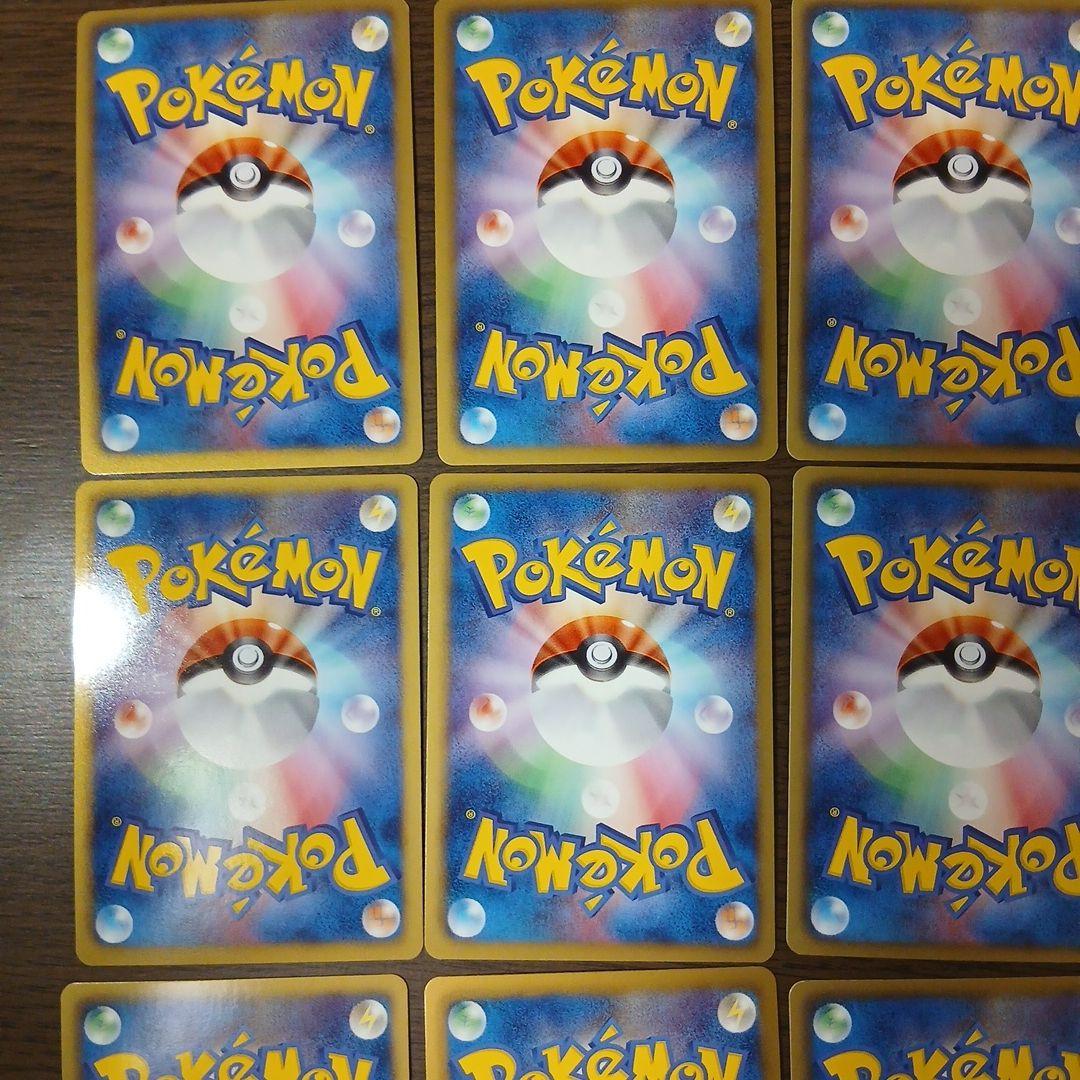 基本悪エネルギー ジムチャレンジ あく プロモ ミラー