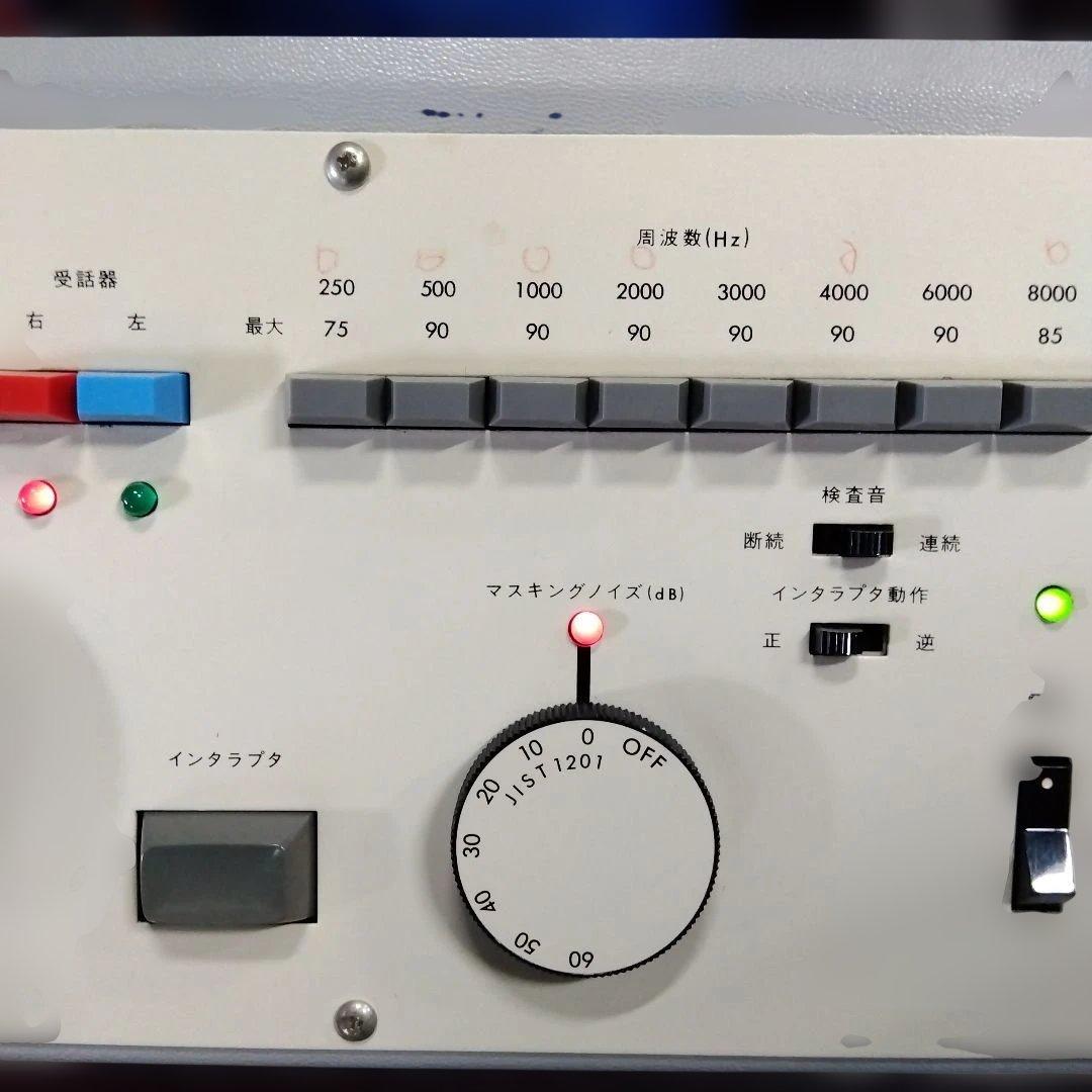 レトロコレクション　①リオン株式会社製オージオメータ聴力検査器