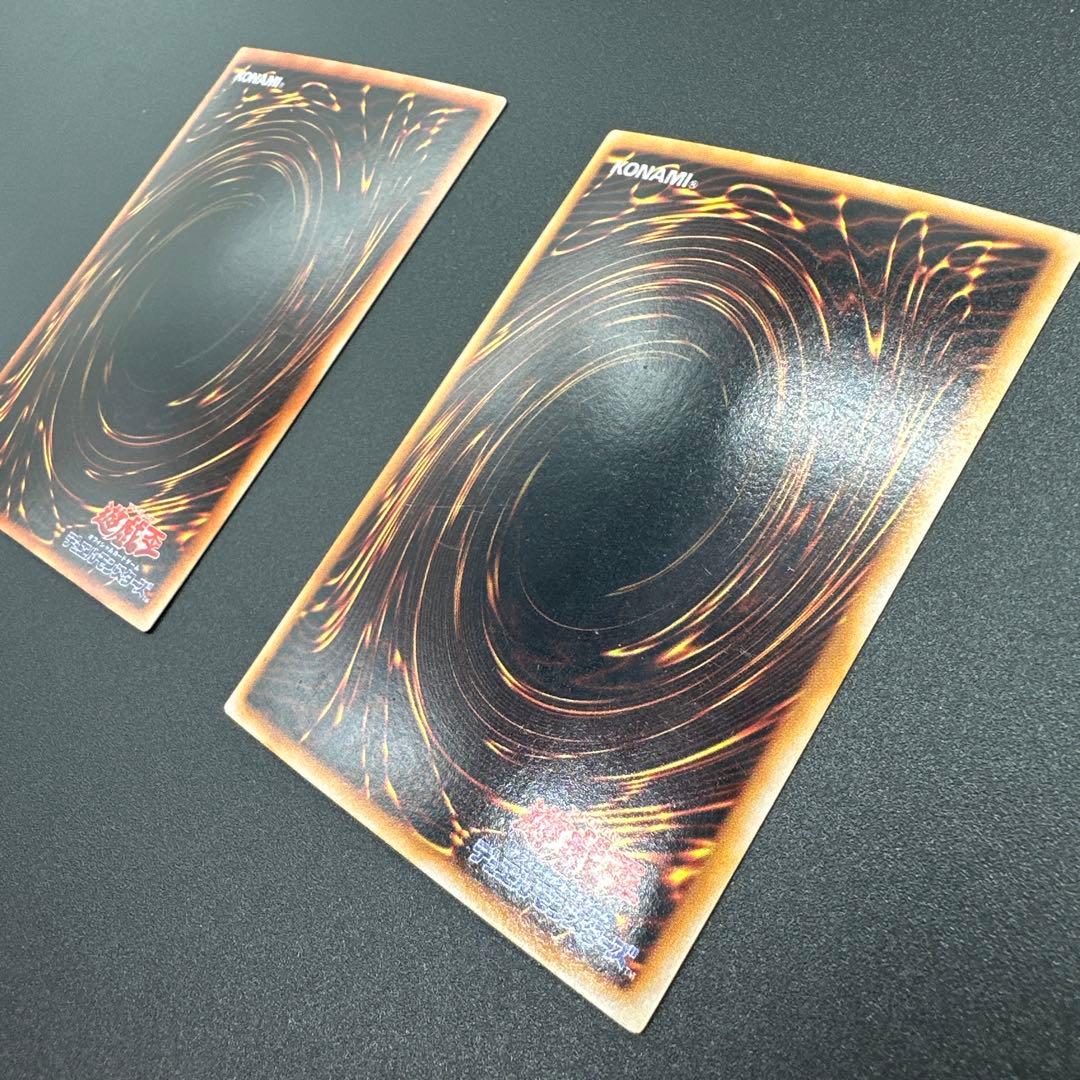 遊戯王 青眼の白龍 5枚セット