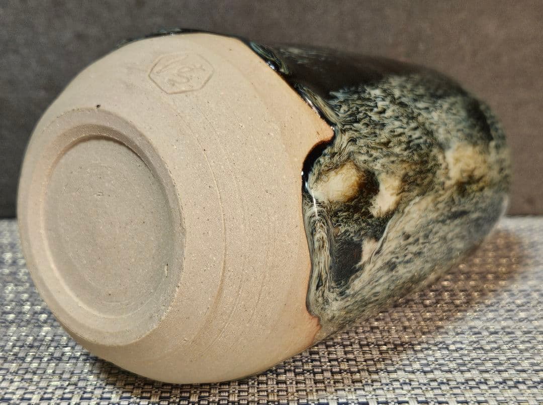 京焼　六代 清水六兵衛 造　釉斑泑花瓶　掛分花瓶　花入れ　一輪挿し　花器　茶道具