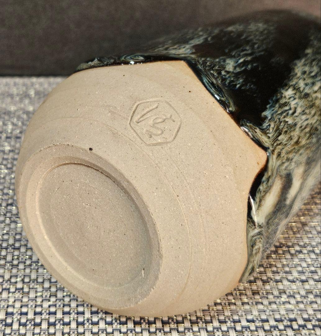 京焼　六代 清水六兵衛 造　釉斑泑花瓶　掛分花瓶　花入れ　一輪挿し　花器　茶道具