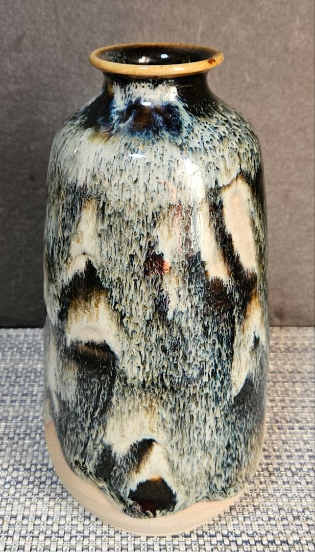 京焼　六代 清水六兵衛 造　釉斑泑花瓶　掛分花瓶　花入れ　一輪挿し　花器　茶道具