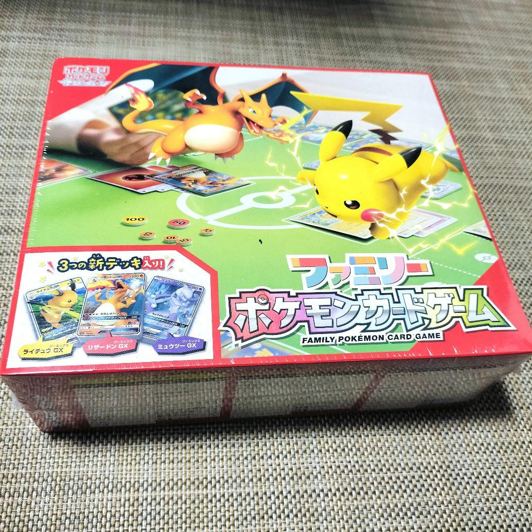 シュリンク付きポケモンカードゲーム ファミリーポケモンカードゲーム サン＆ムーン