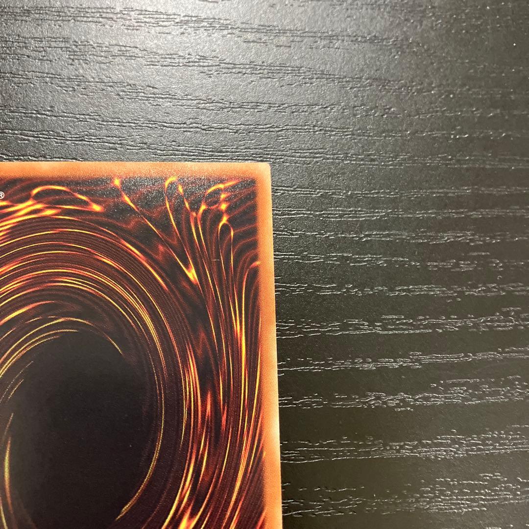 遊戯王　増殖するG 20thシークレットレア2枚