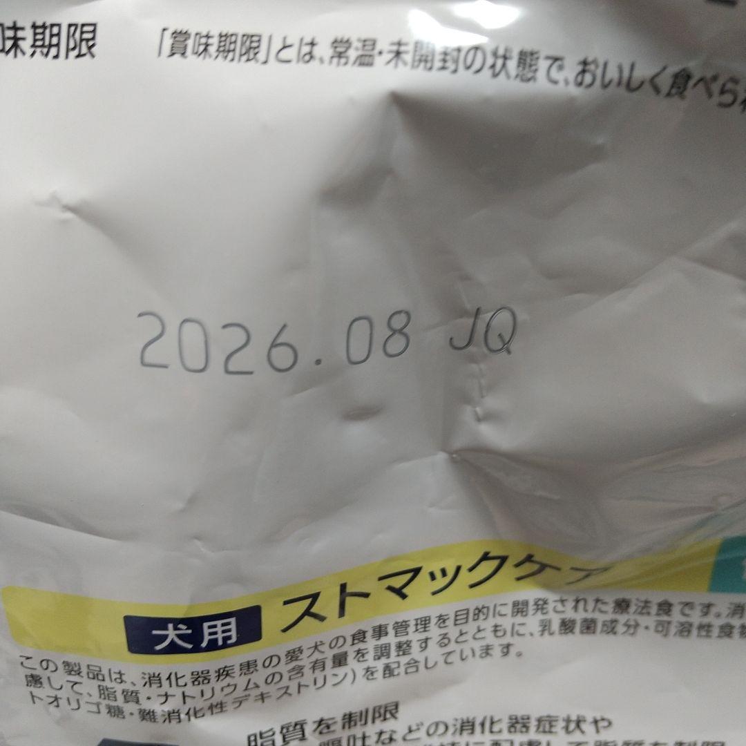 3kg×2袋 Dr's Care ストマックケア＋specific缶詰2個