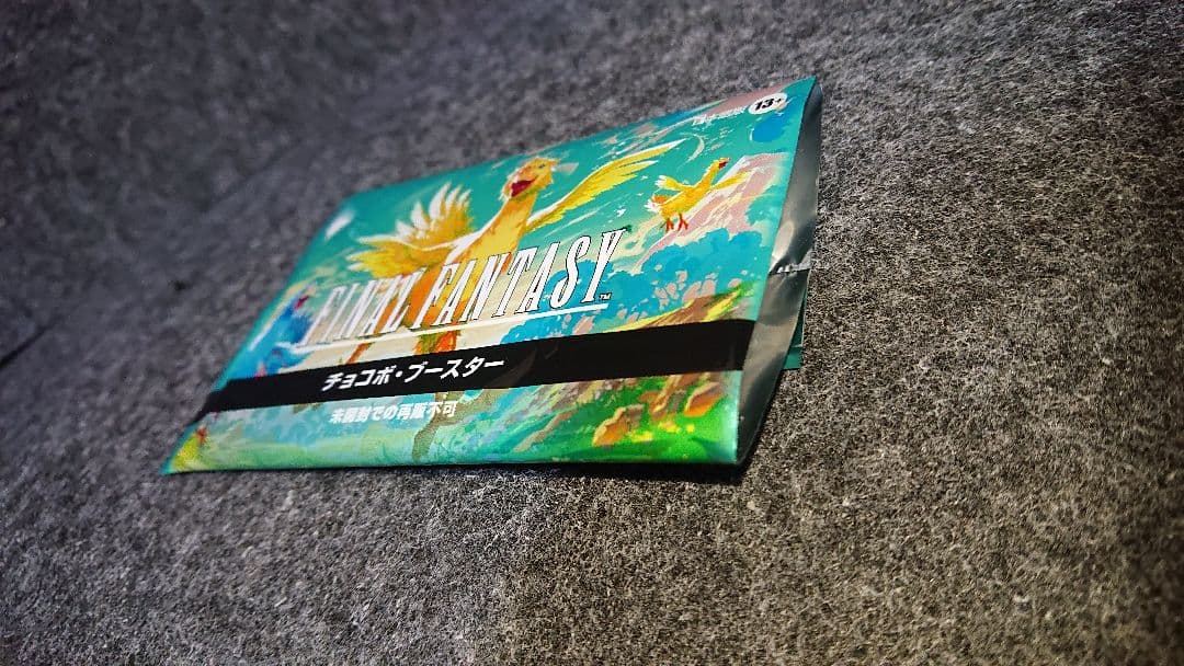 チョコボ・バンドル日本語版開封済 チョコボブースター中身なし