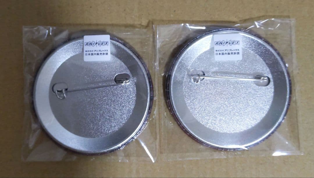 鬼滅の刃 ufotableダイニング お楽しみくじ 缶バッジ 黒死牟