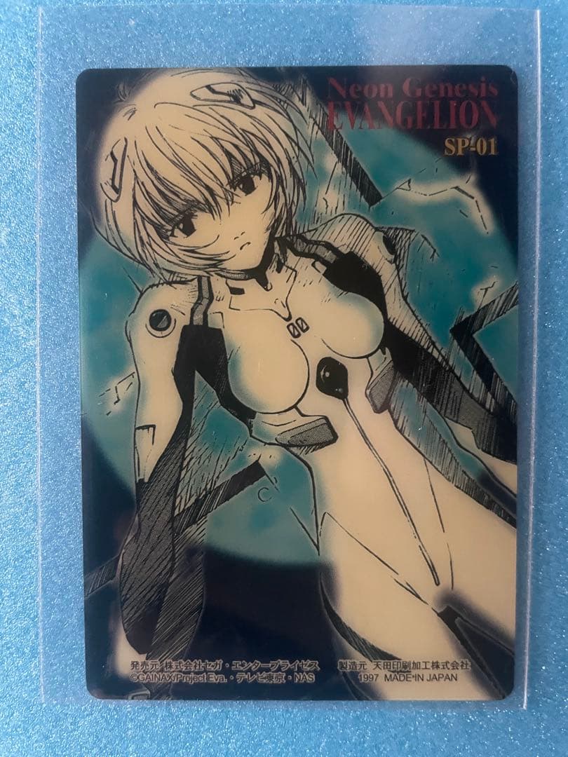 コンプリート　新世紀エヴァンゲリオン アマダ　PPカード　100枚