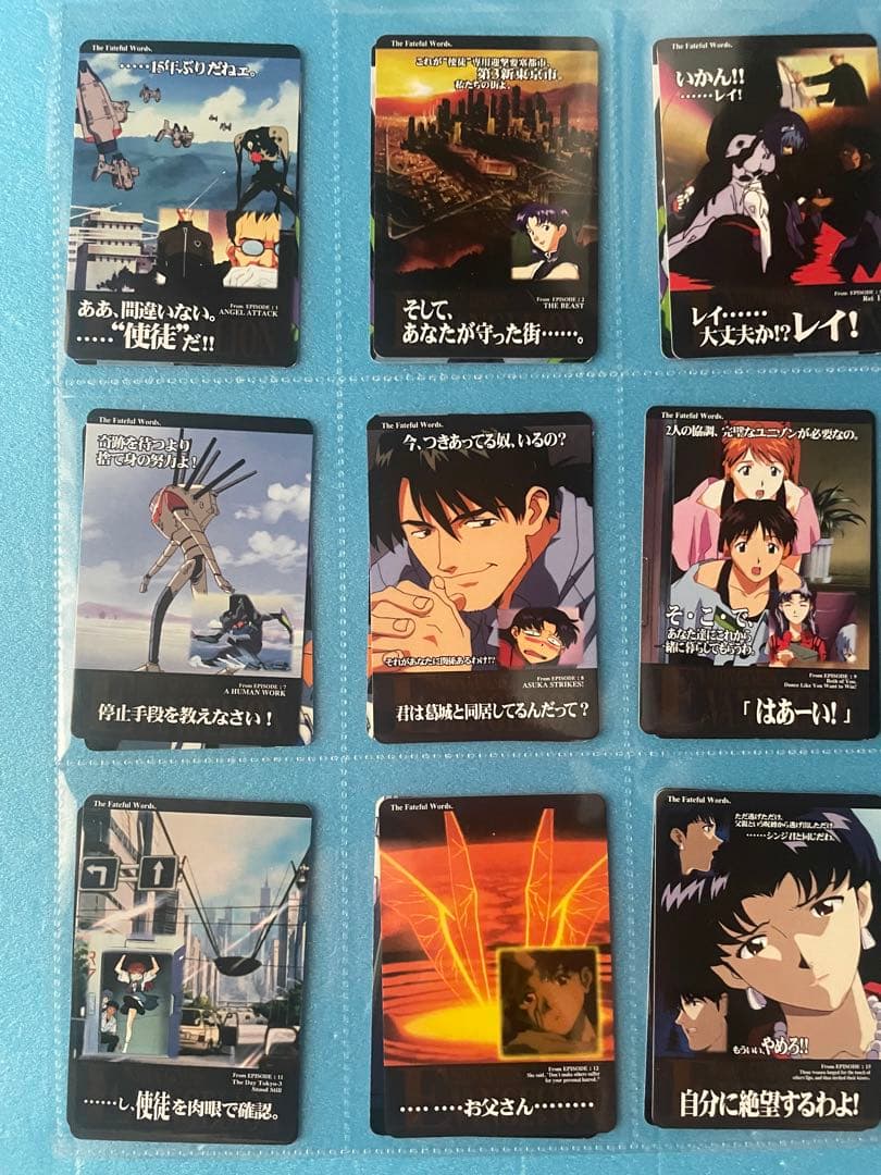 コンプリート　新世紀エヴァンゲリオン アマダ　PPカード　100枚