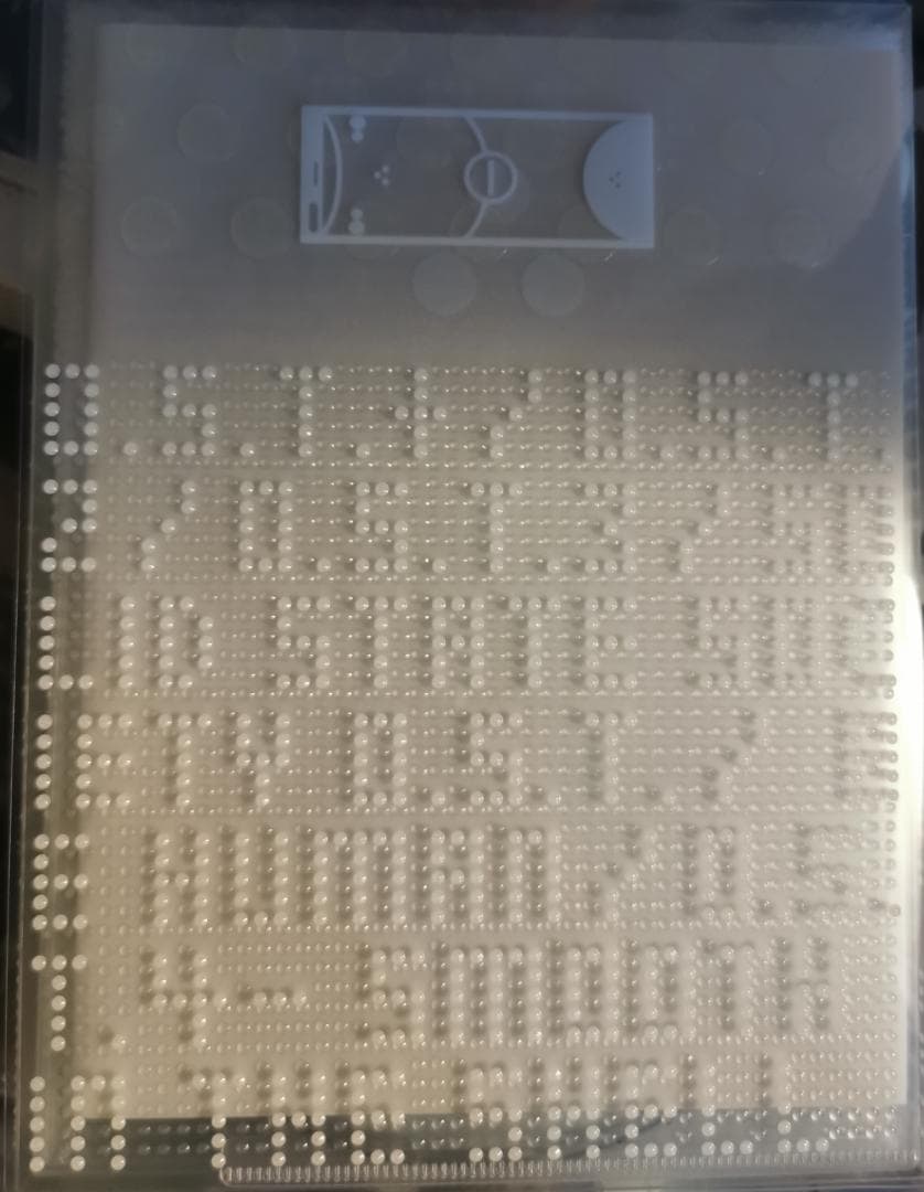 攻殻機動隊StandAloneComplex CD-BOX USB付き