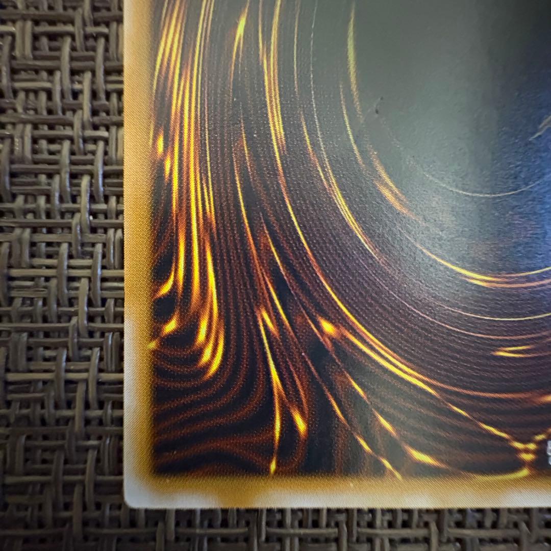 遊戯王　仮面魔獣マスクドヘルレイザー　レリーフ