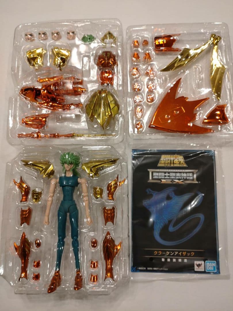 中古品 聖闘士聖衣神話EX　海闘士　８体　セット ポセイドン　 スキュラ等