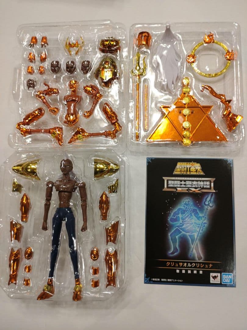 中古品 聖闘士聖衣神話EX　海闘士　８体　セット ポセイドン　 スキュラ等