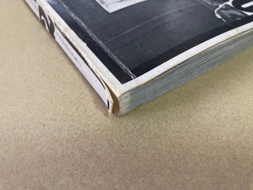 b*d様 『荒木経惟 写真集2 続センチメンタルな旅 沖縄編』オークション開催中