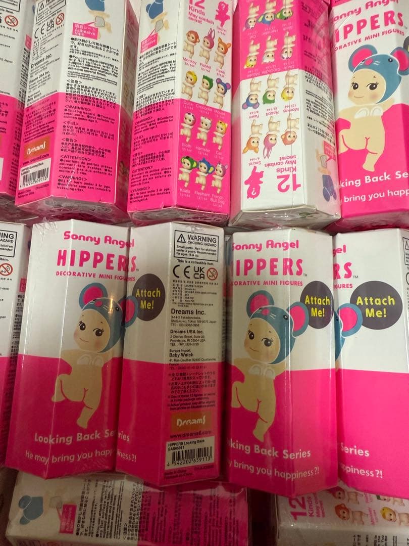 ソニーエンジェル　ヒッパーズ　ルッキングバック