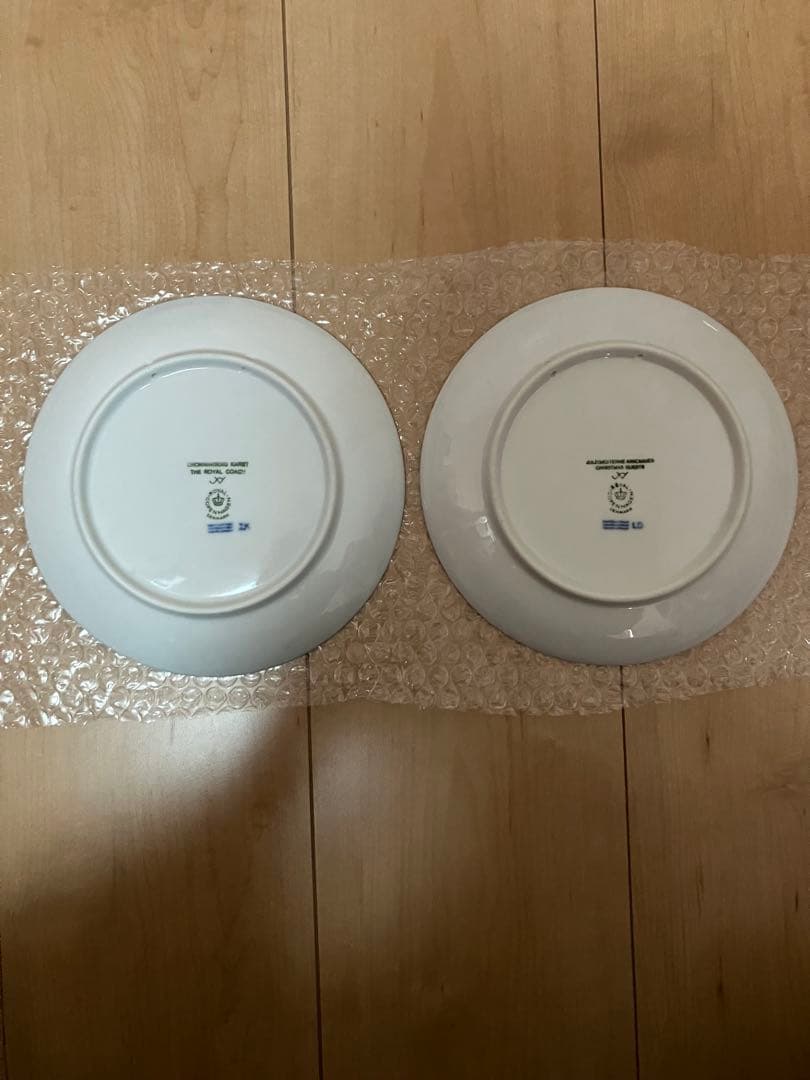 ロイヤルコペンハーゲン イヤープレート 1986〜1998年 13枚 まとめ売り