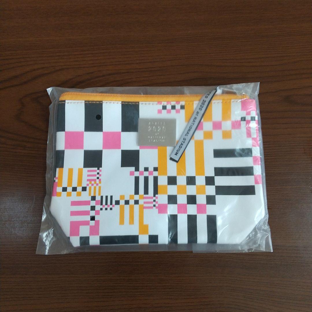 【新品未開封】嵐 2020 アラフェス ライブ グッズ 12点セット