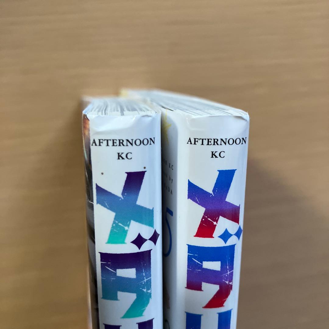 1/22発売☆最新巻14巻含む『メダリスト』全巻／ワクワクがとまらない大人気作