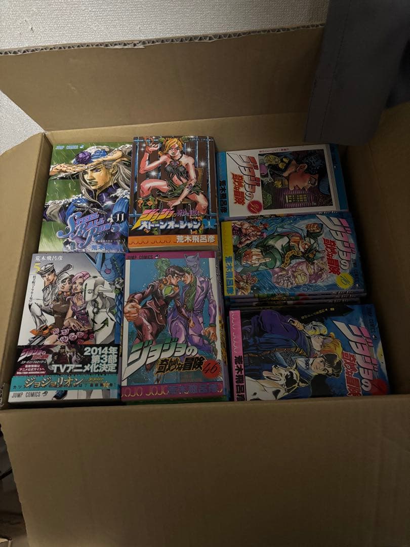 ジョジョの奇妙な冒険1-7全巻8部の22巻まで 9部1巻のみ（未開封）計127巻
